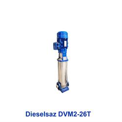 پمپ آب عمودی طبقاتی دیزل ساز مدل Dieselsaz DVM2-26T