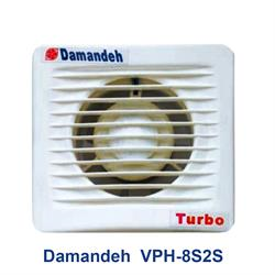 هواکش خانگی لوله ای آکسیال دمنده مدل VPH-8S2S