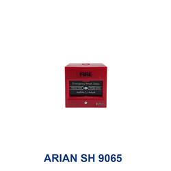 شستی اعلام حریق آریان شکستنی مدل HS-9065