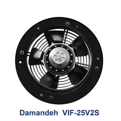 هواکش آکسیال (طرح آلمان) دمنده مدل VIF-25V2S