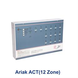کنترل پنل اعلام حریق 12 زون آریاک مدل ACT 12 Zone 