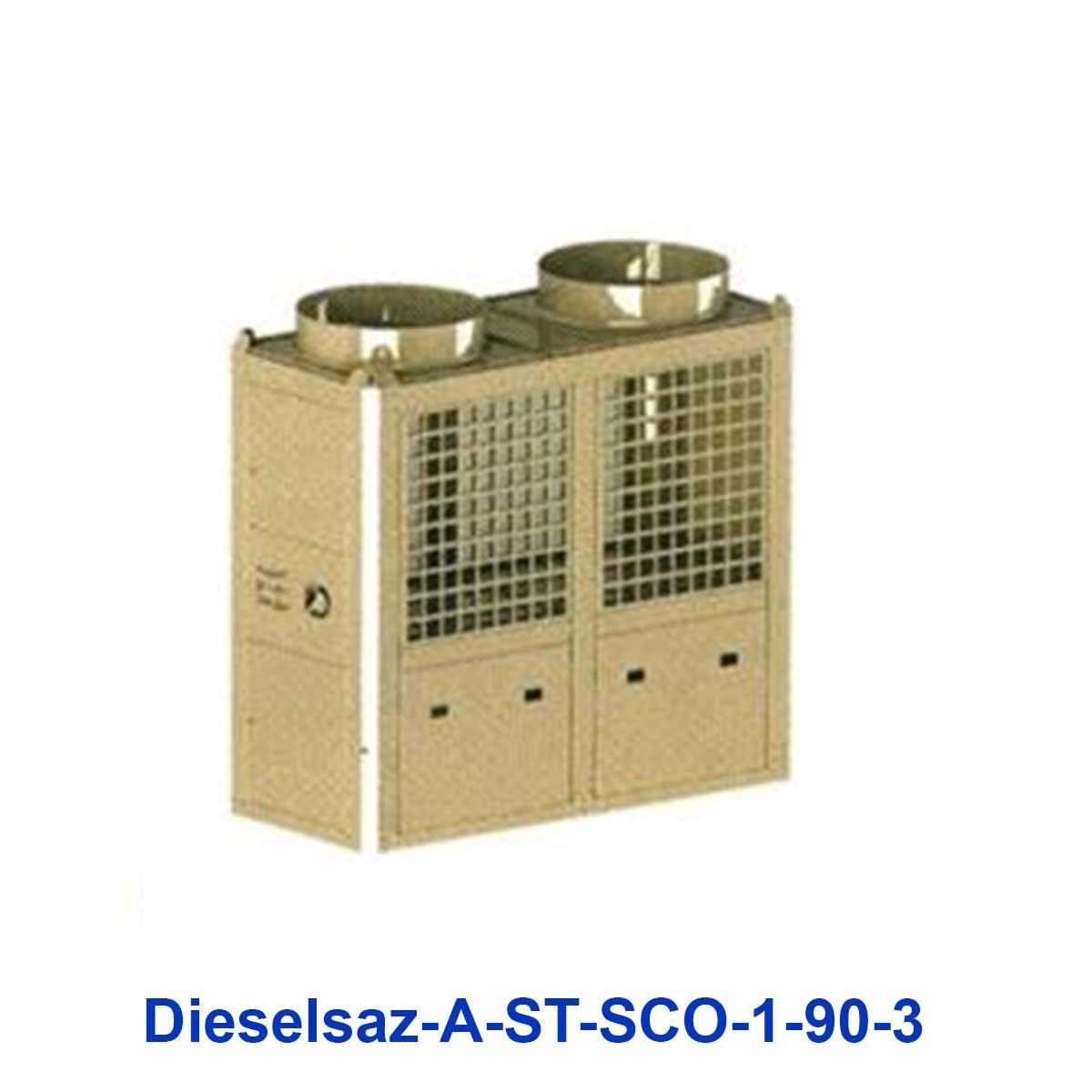 چیلر-تراکمی-هواخنک-اسکرال-دیزل-ساز-مدل-A-ST-SCO-1-90-3