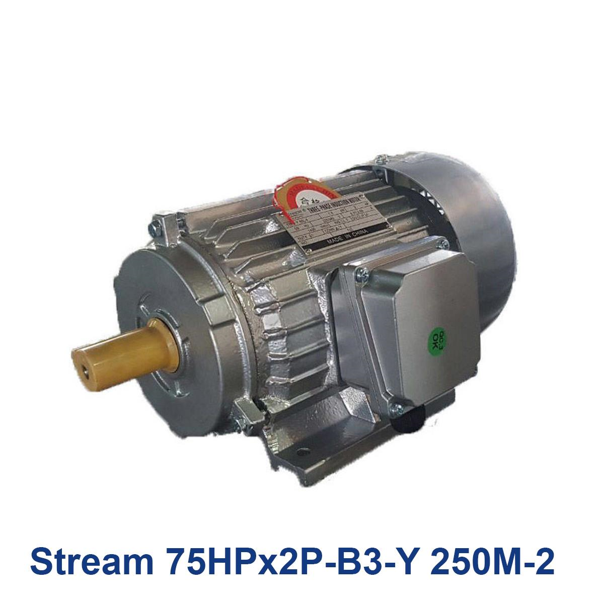 Stream-75HPx2P-B3-Y-250M-2