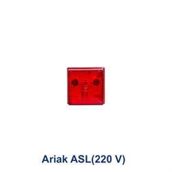 فلاشر زنون آریاک مدل ASL 220 V