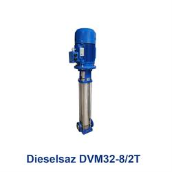 پمپ آب عمودی طبقاتی دیزل ساز مدل Dieselsaz DVM32-8/2T
