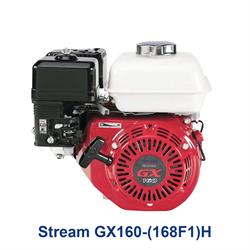 موتورتک بنزيني استریم Stream- GX160-(168F1)H