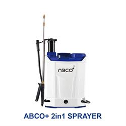 سمپاش دو کاره آبکو مدل ABCO 2in1 SPRAYER