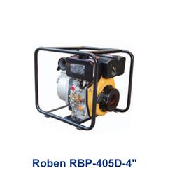موتور پمپ ديزل چهار اینچ ربن "4-ROBEN-RBP-405D