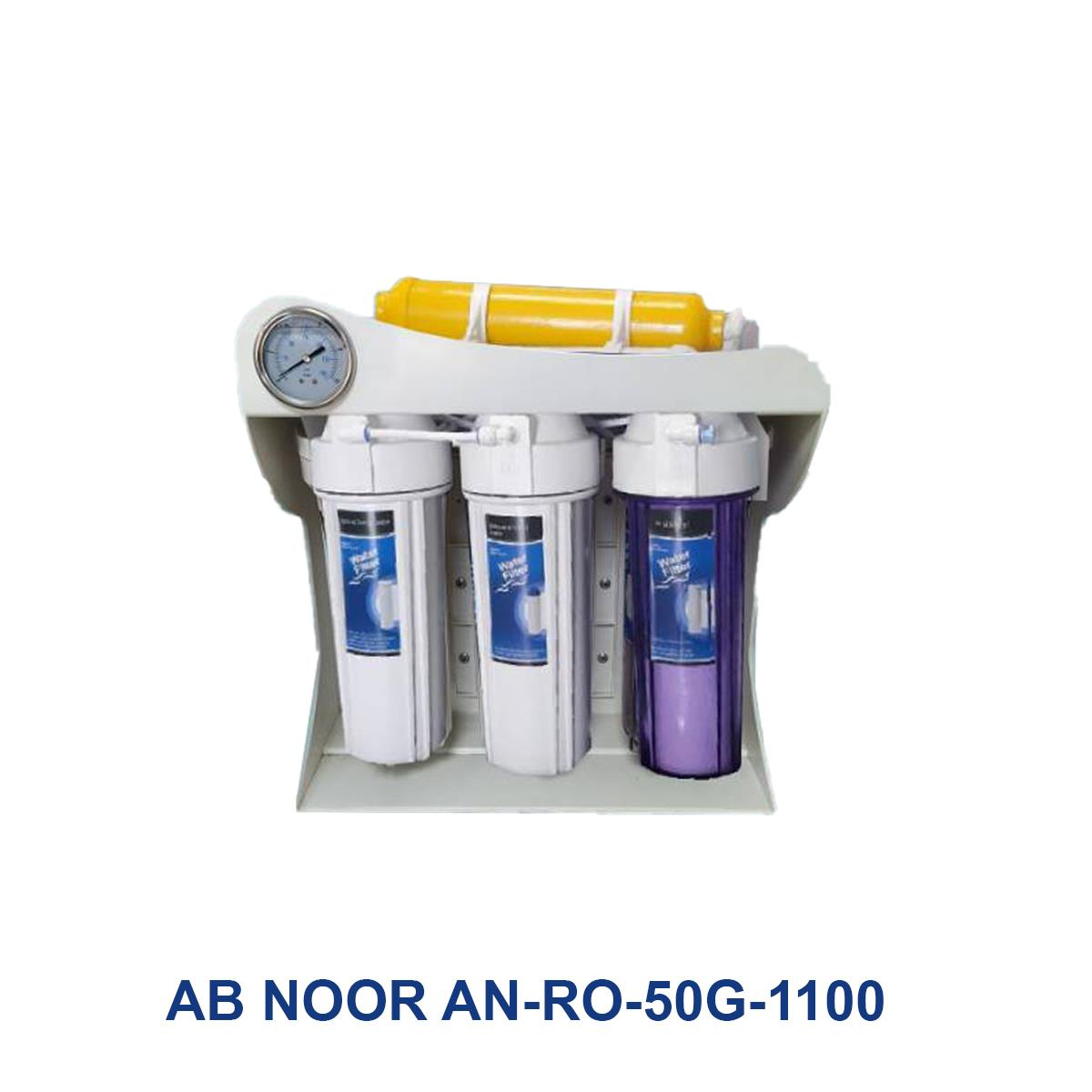 AB-NOOR-AN-RO-50G-1100