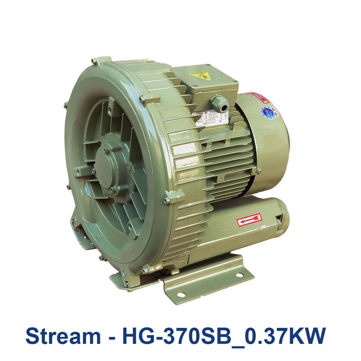 Stream---HG-370SB_0.37KW