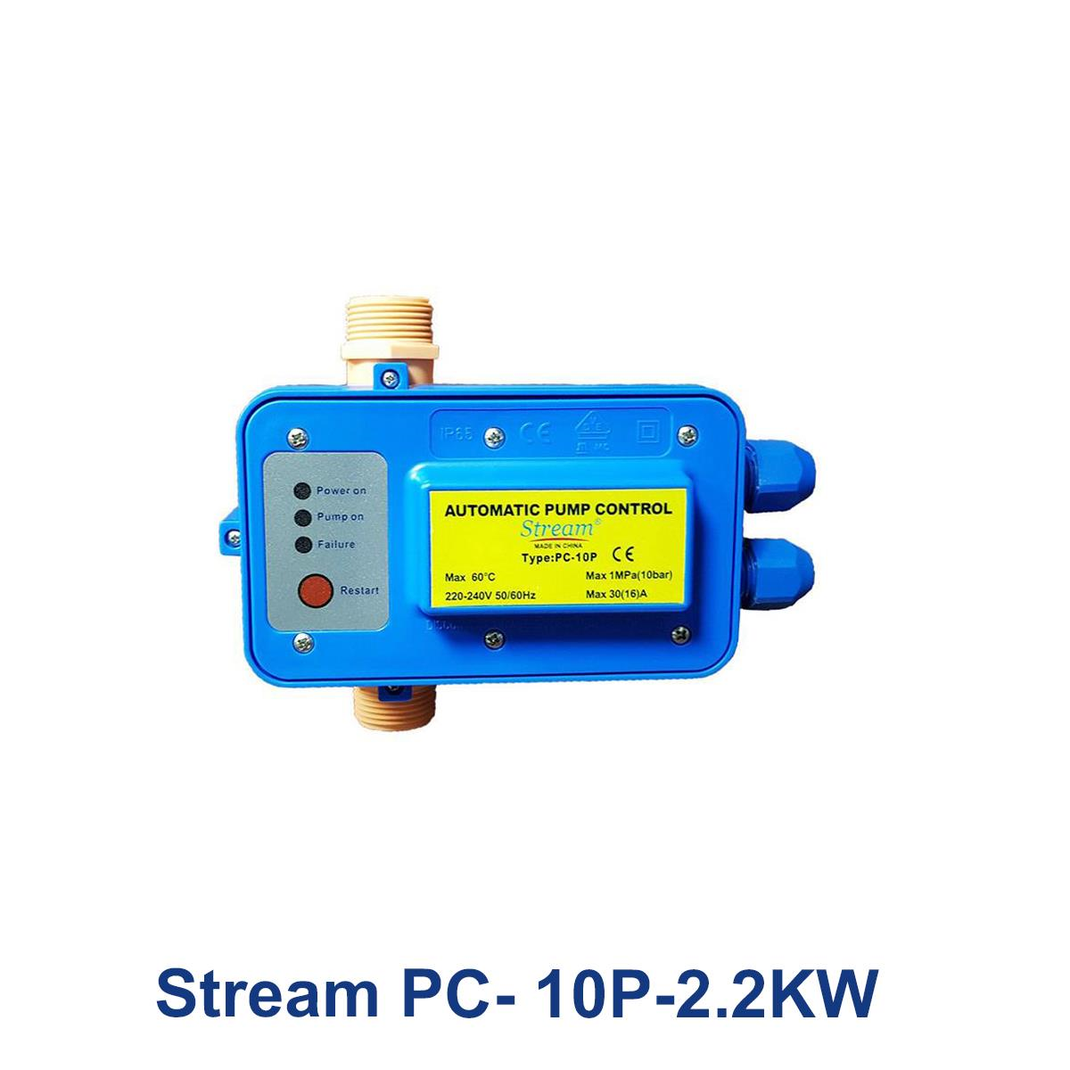 Stream-PC--10P-2.2KW