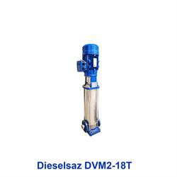 پمپ آب عمودی طبقاتی دیزل ساز مدل Dieselsaz DVM2-18T