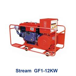 ديزل ژنراتور استریم Stream-GF1-12KW
