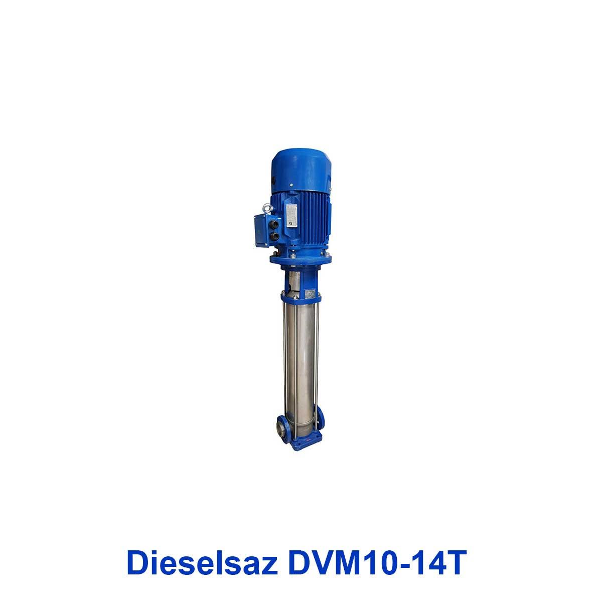 waterpump-vertical-Dieselsaz-DVM10-14T