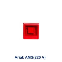 آژیر چند صدا آریاک مدل AMS 220 V