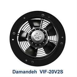 هواکش آکسیال (طرح آلمان) دمنده مدل VIF-20V2S