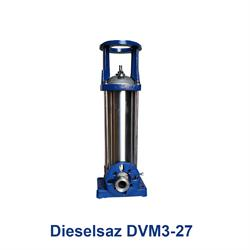 پمپ تک عمودی طبقاتی دیزل ساز مدل Dieselsaz DVM3-27