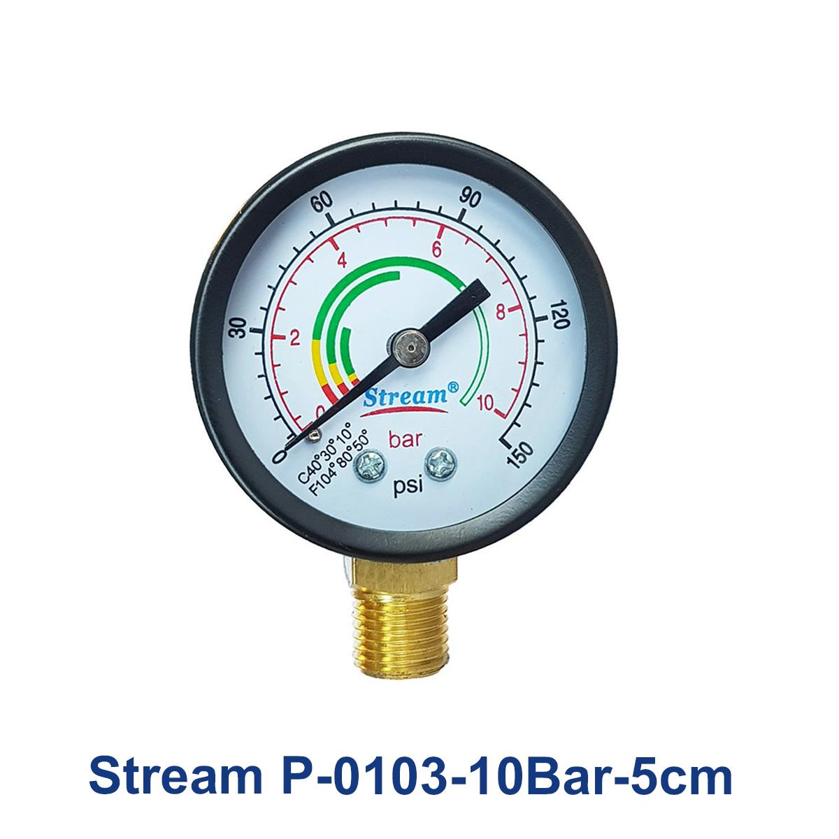 Stream-P-0103-10Bar-5cm