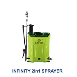 سمپاش دو کاره اینفینیتی مدل INFINITY 2in1 SPRAYER