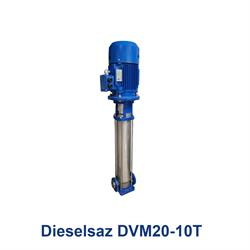 پمپ آب عمودی طبقاتی دیزل ساز مدل Dieselsaz DVM20-10T