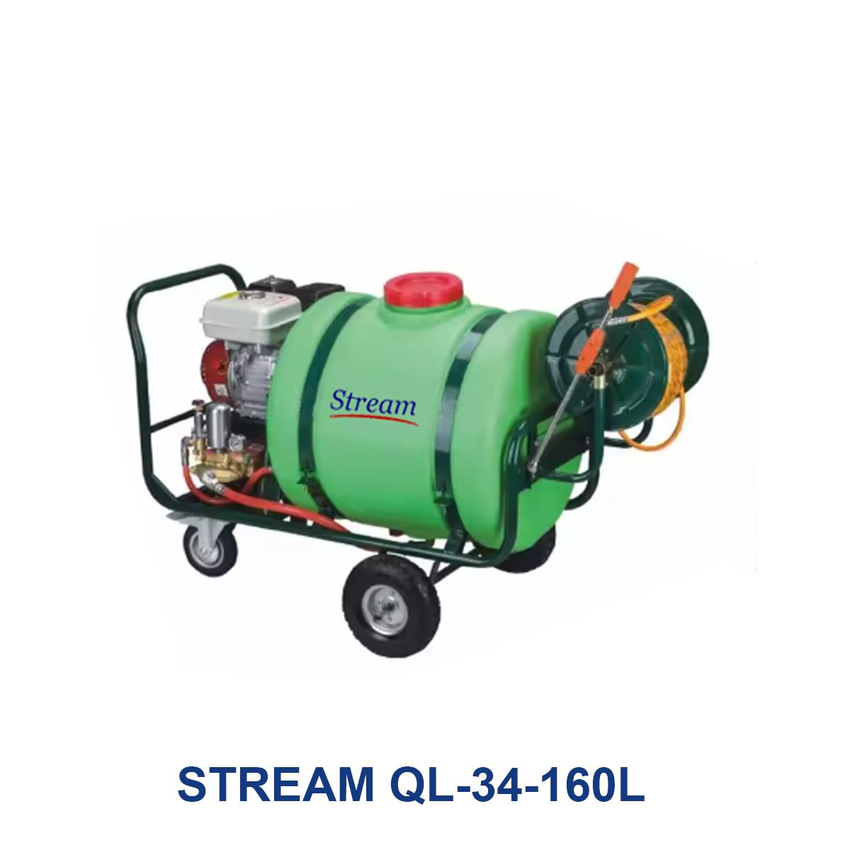 STREAM-QL-34-160L