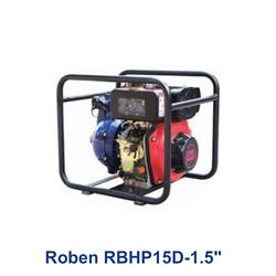 موتور پمپ ديزل فشاربالا یک و نیم اینچ ربن "ROBEN-RBHP15D-1.5