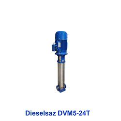 پمپ آب عمودی طبقاتی دیزل ساز مدل Dieselsaz DVM5-24T