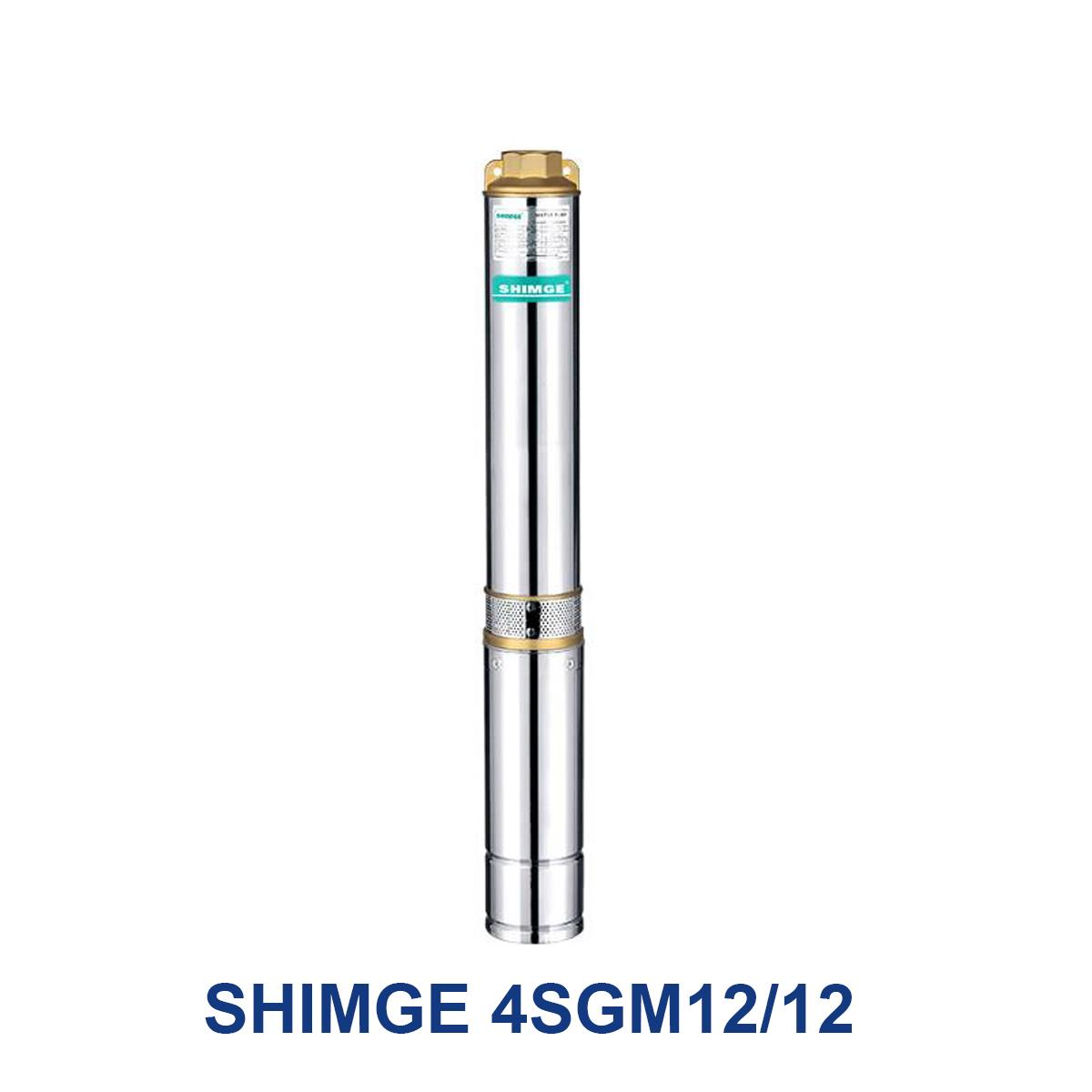 SHIMGE-4SGM12-12