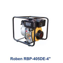 موتور پمپ ديزل چهار اینچ ربن "4-ROBEN-RBP-405DE