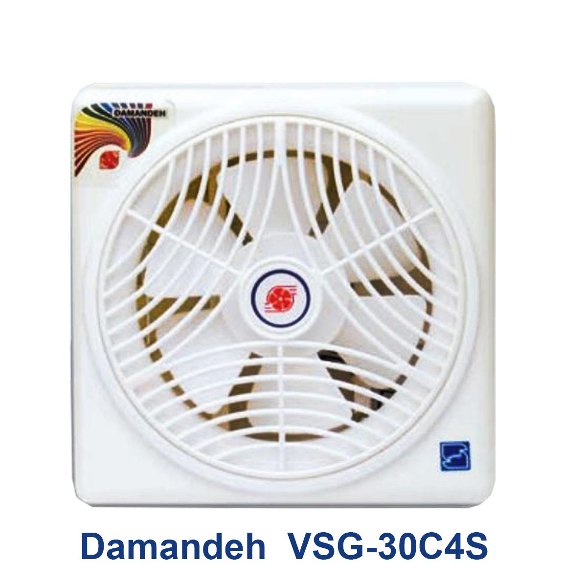 Damandeh--VSG-30C4Sهواکش آکسیال خانگی لوکس (دریچه دار با کلید) دمنده مدل VSG-30C4S