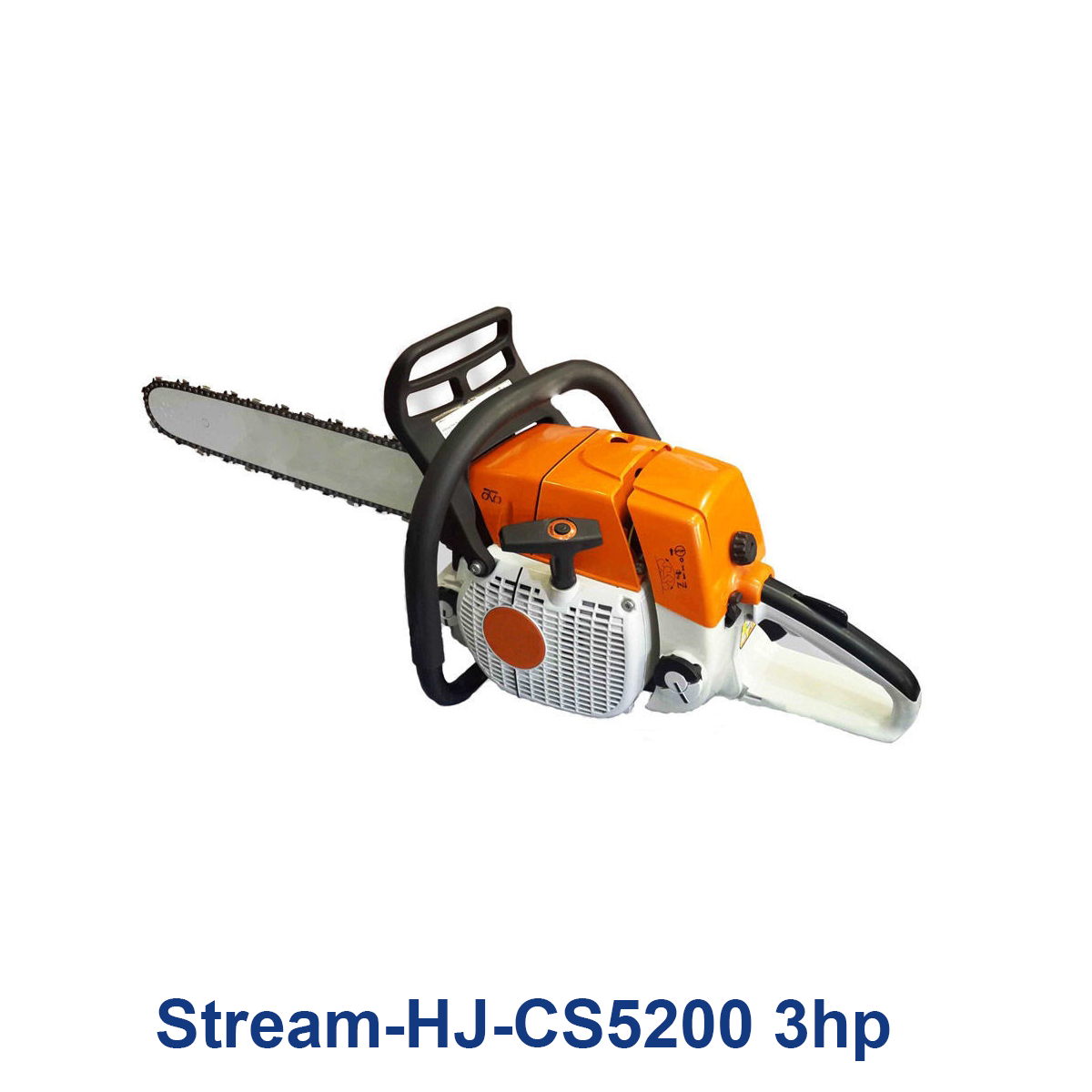 Stream-HJ-CS5200