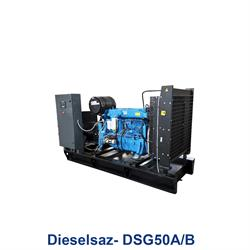 موتور ژنراتور کوپله دیزل ساز Dieselsaz- DSG50A/B