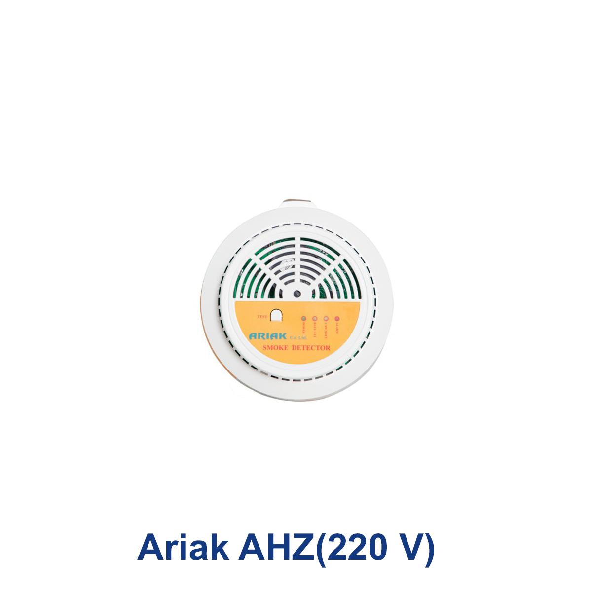 AHZ220