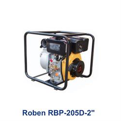 موتور پمپ ديزل دو اینچ ربن "2-ROBEN-RBP-205D