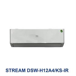 کولر گازی سرد و گرم استریم مدل STREAM DSW-H12A4/KS-IR