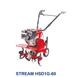 تیلر کشاورزی بنزینی استریم مدل HSD1G-60