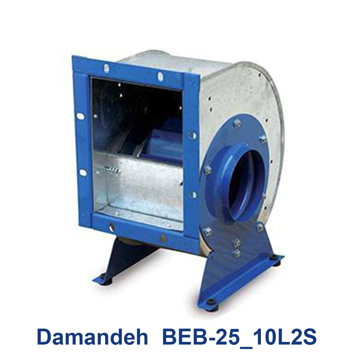 Damandeh_BEB-25_10L2S