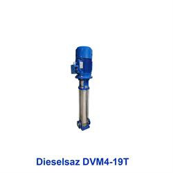 پمپ آب عمودی طبقاتی دیزل ساز مدل Dieselsaz DVM4-19T