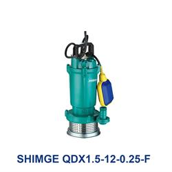 کفکش شیمجه مدل SHIMGE QDX1.5-12-0.25-F