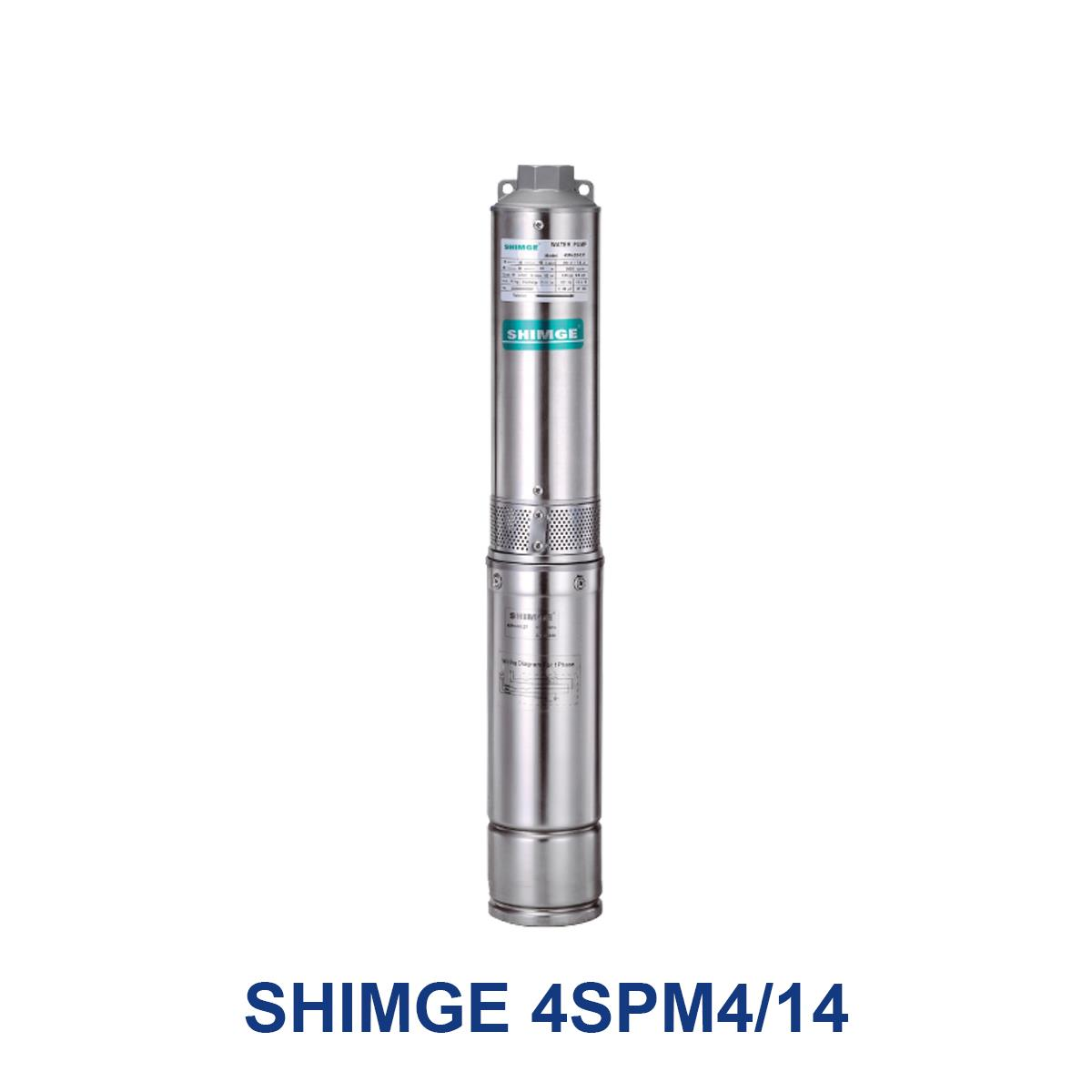 SHIMGE-4SPM4-14