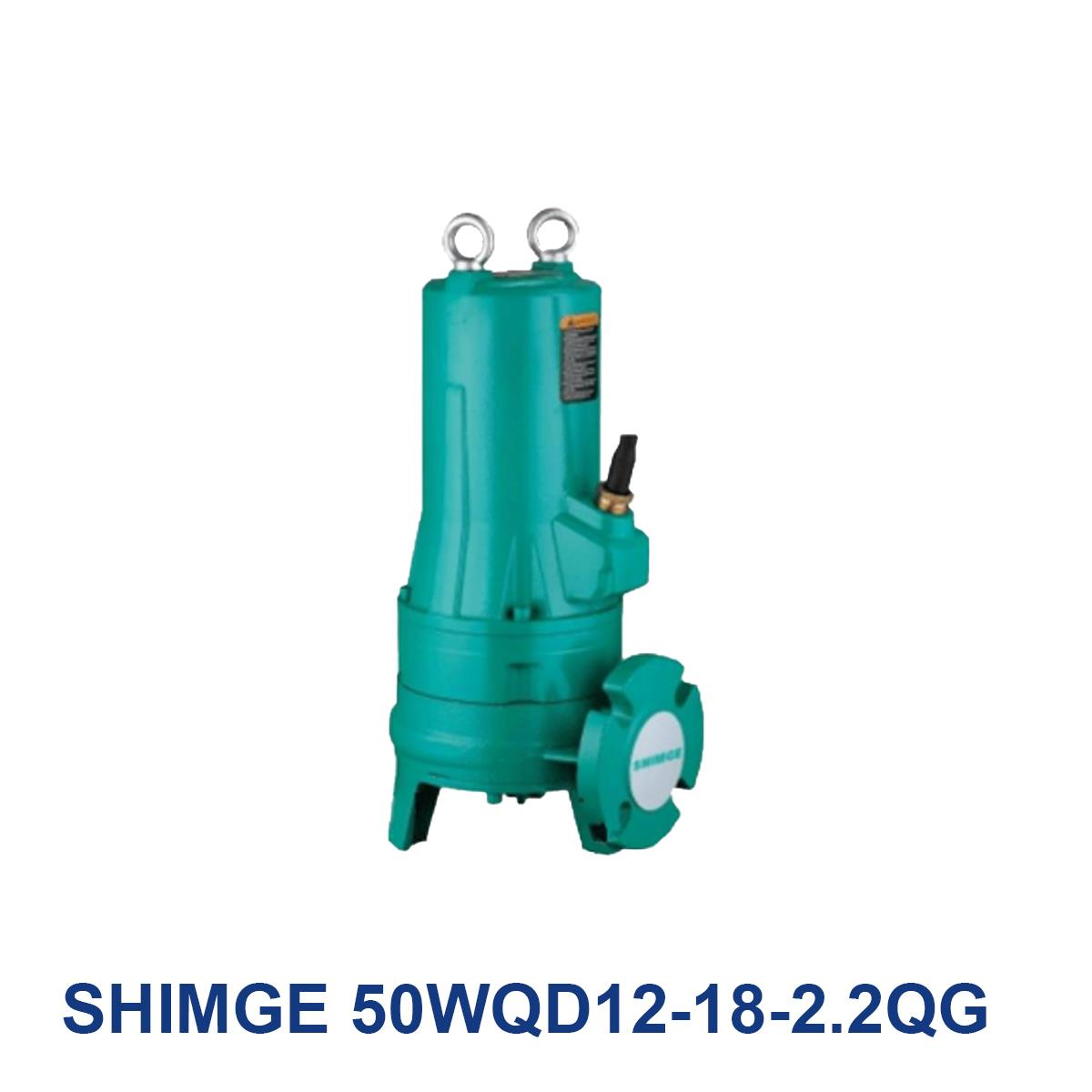 SHIMGE-50WQD12-18-2.2QG