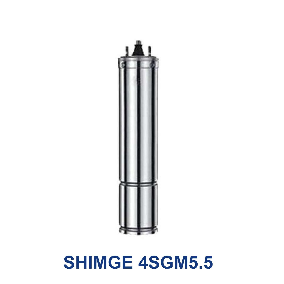 SHIMGE-4SGM5.5