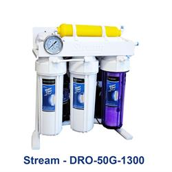 دستگاه تصفیه آب خانگی استریم مدل Stream- DRO-50G-1300