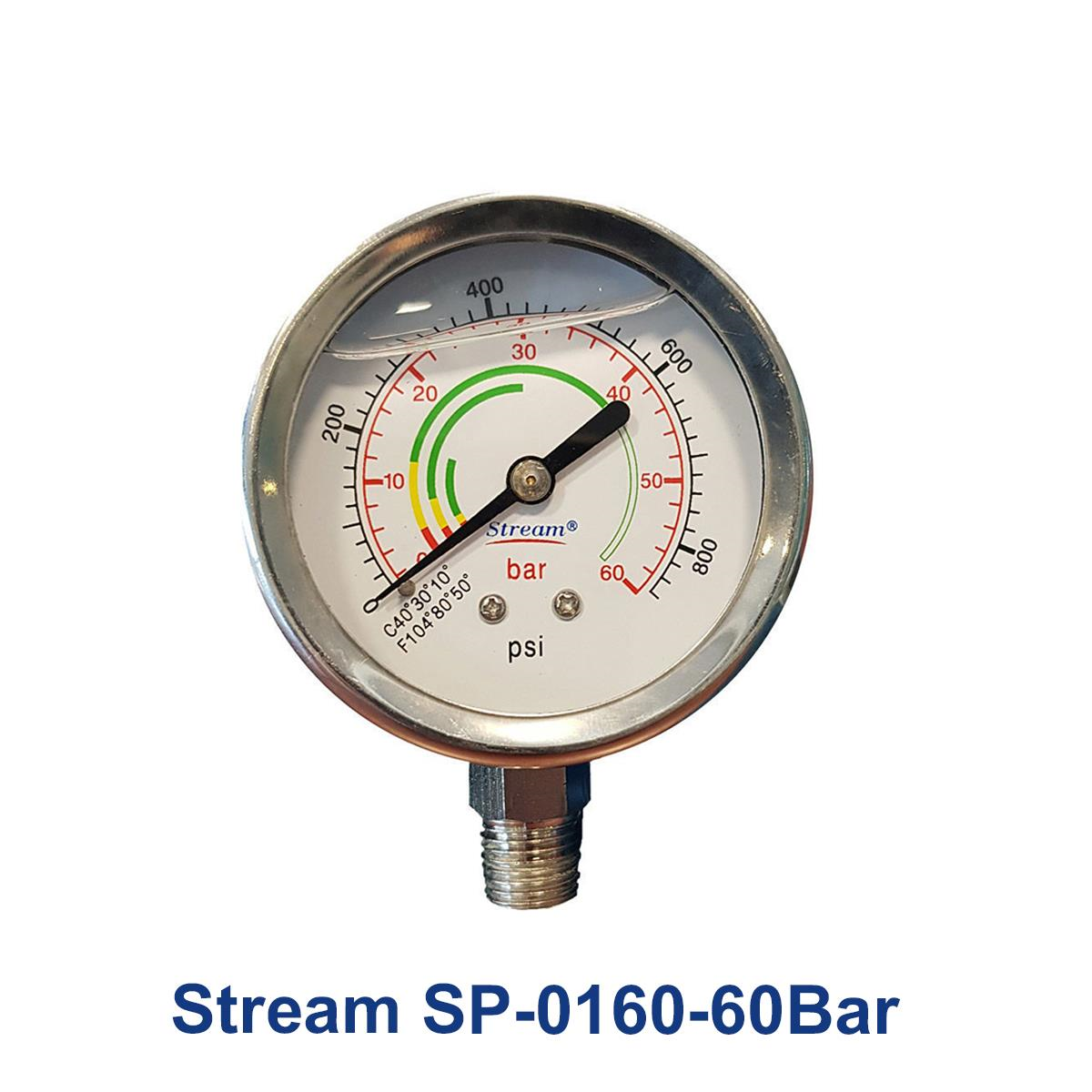 Stream-SP-0160-60Bar