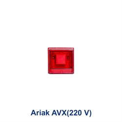 آژیر فلاشر ال ای دی آریاک مدل AVX 220 V 