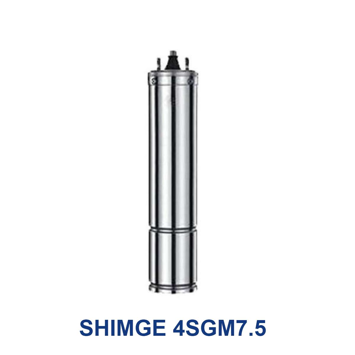 SHIMGE-4SGM7.5