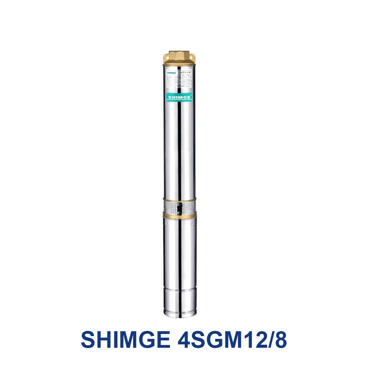 SHIMGE-4SGM12-8