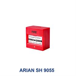 شستی اعلام حریق قابل ریست آریان مدل HS-9055