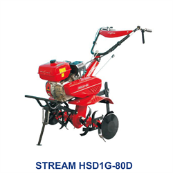 تیلر کشاورزی دیزلی استریم مدل HSD1G-80D