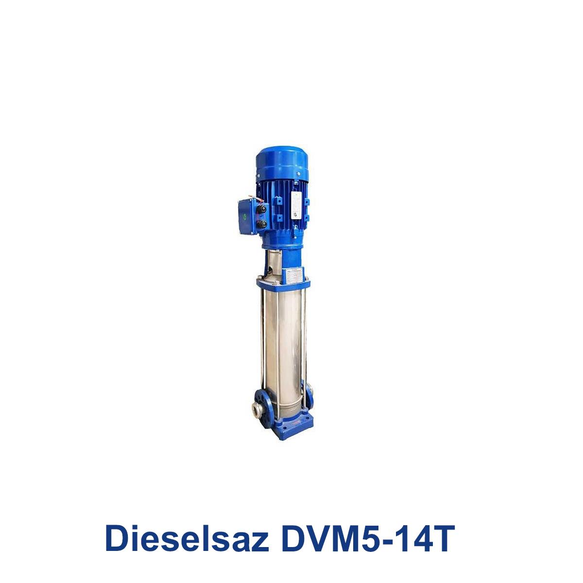Dieselsaz-DVM5-14T-(طبقاتی)